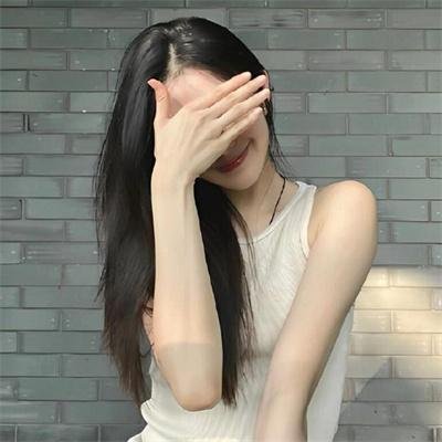 我的过错