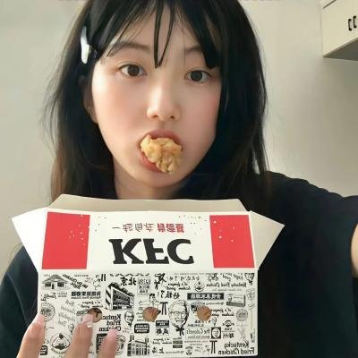 畸人艳迹