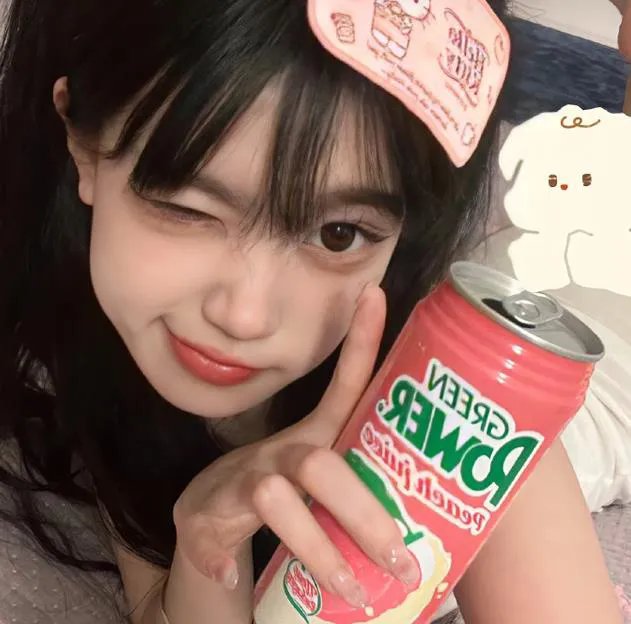 赤面煞星