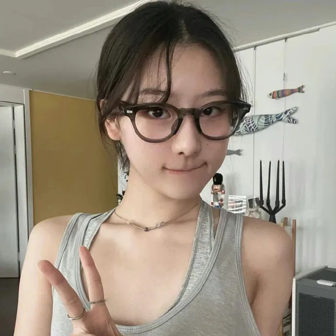 求爱俗辣