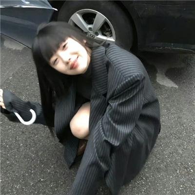 单身贵族